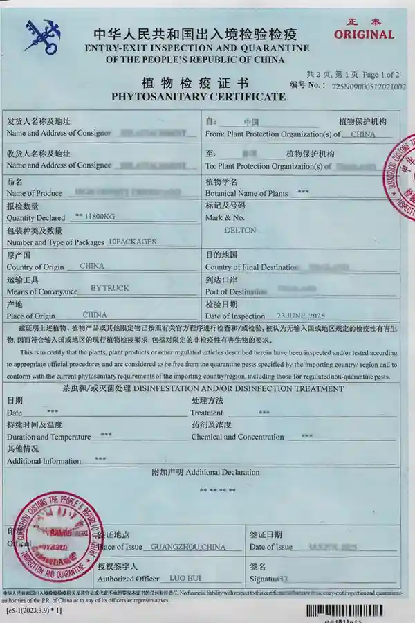 Masked example of a phytosanitary certificate from the previous company website